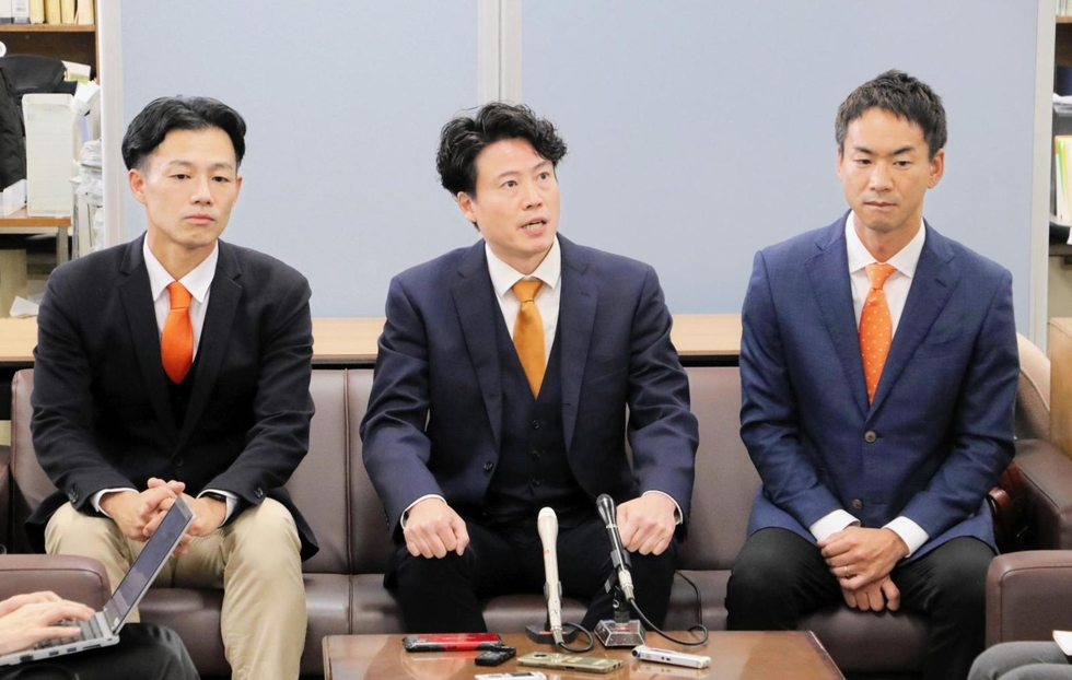 参政党兵庫県連、次期衆院選の公認候補予定者3人発表 兵庫1、6、10区
