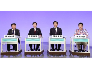 神戸市長選討論会に参加した立候補予定者＝５日午後、神戸市中央区東川崎町１、サンテレビ（撮影・鈴木雅之）