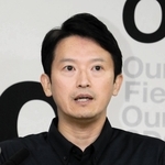 定例記者会見に臨む斎藤元彦知事＝１日午後、兵庫県庁