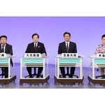 神戸市長選討論会に参加した立候補予定者＝５日午後、神戸市中央区東川崎町１、サンテレビ（撮影・鈴木雅之）