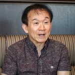 臼井真さん