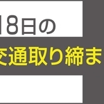 神戸新聞NEXT