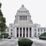 臨時国会が開かれている国会議事堂＝東京・永田町