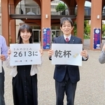 コロナ禍で学生生活が制限された葺合高卒業生の再会企画を準備するメンバーたち（長谷川伸さん提供）