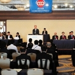 ２０２６、２７年度の運動方針などを採択した連合兵庫の定期大会＝29日午後、神戸市中央区波止場町