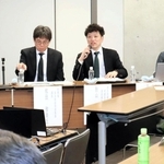 養護老人ホームの経営について話し合ったシンポジウム＝神戸市中央区坂口通２、兵庫県福祉センター