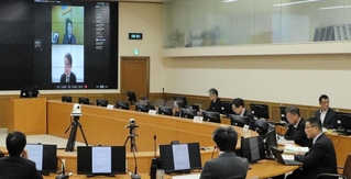 フェニックス共済の見直しを議論した有識者会議＝７日午後、神戸市中央区中山手通５