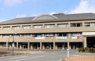 神河町役場＝兵庫県神河町寺前