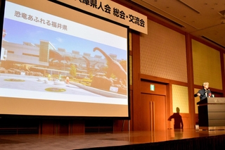 「恐竜王国」福井県での発掘調査を振り返る柴田正輝氏＝東京都港区