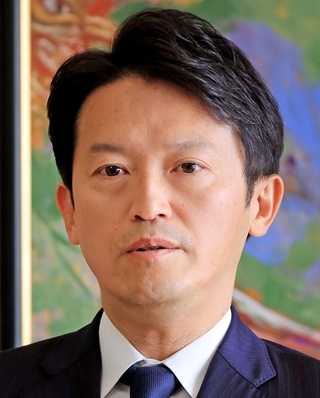 斎藤元彦・兵庫県知事