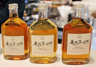 養父蒸留所で製造されたウイスキー３種