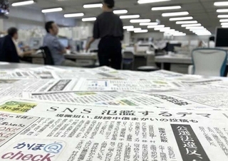 宮城県知事選の期間中、河北新報に掲載されたファクトチェック記事＝仙台市青葉区、河北新報本社