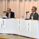 重大少年事件記録が廃棄されていた問題を巡り、記録の意義や活用方法について意見を交わす井関勇司弁護士（左から２人目）ら＝県立のじぎく会館