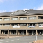 神河町役場＝兵庫県神河町寺前