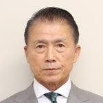 山名宗悟氏