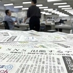 宮城県知事選の期間中、河北新報に掲載されたファクトチェック記事＝仙台市青葉区、河北新報本社