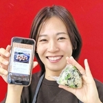 現役引退後は得意の料理を生かし、お手軽な自前レシピを広める宇都宮絵莉さん＝園田学園大