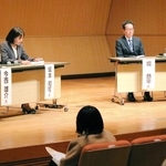 過労死防止やワークライフバランスの推進について意見が交わされたシンポジウム＝神戸市中央区東川崎町１、市産業振興センター