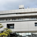 赤穂市役所＝赤穂市加里屋