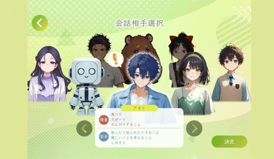 画像が削除されました