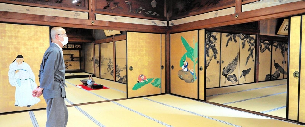 円山応挙、襖絵に2種の金箔 兵庫県香美町の大乗寺調査 銅の含有量変え