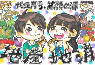 西村雪希さんの作品