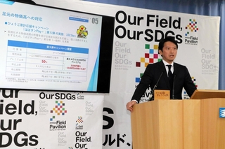 物価高対策などを盛り込んだ２０２５年度の補正予算案を発表する斎藤元彦兵庫県知事＝11日午後、県庁