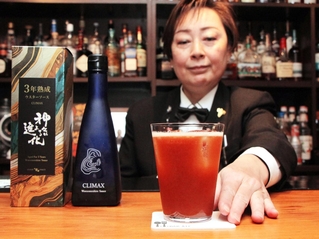 オリバーソースの最高級ウスターソースを使ったカクテル＝神戸市中央区中山手通１、「バー　アルフ」