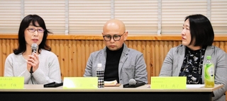 パネルディスカッションで語り合う（左から）高井千珠さん、米倉一磨さん、村上典子さん＝神戸市中央区脇浜海岸通１