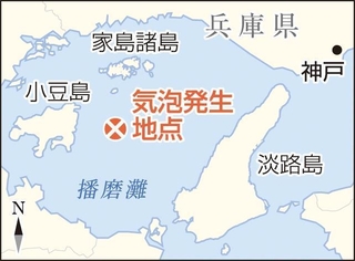 神戸新聞ＮＥＸＴ