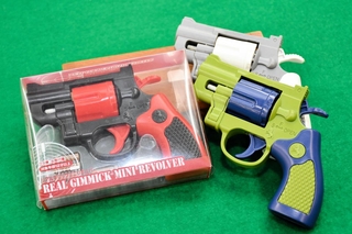 本物と同様の能力「おもちゃ拳銃」、回収期限迫る 期間後の所持は銃刀