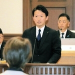 県議会定例会で提出議案などを説明する斎藤元彦知事＝２日午前、神戸市中央区下山手通４、県公館