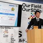 物価高対策などを盛り込んだ２０２５年度の補正予算案を発表する斎藤元彦兵庫県知事＝11日午後、県庁