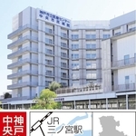 神戸新聞ＮＥＸＴ