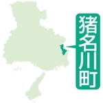 神戸新聞ＮＥＸＴ