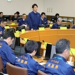 兵庫県内で高病原性鳥インフルエンザの陽性が確認され、急きょ開かれた県の対策本部会議＝１６日午前、神戸市中央区中山手通５、県災害対策センター（撮影・笠原次郎）