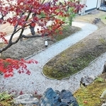 斧原氏庭園（西宮市提供）