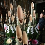 正月に向けて出荷が最盛期を迎えている門松＝小野市垂井町