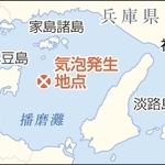 神戸新聞ＮＥＸＴ