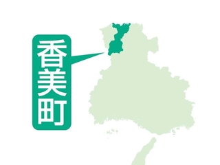 神戸新聞ＮＥＸＴ