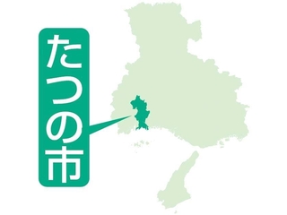 神戸新聞ＮＥＸＴ