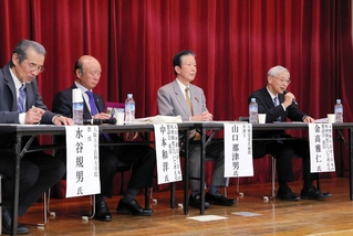 死刑制度について議論されたシンポジウム＝兵庫県立のじぎく会館