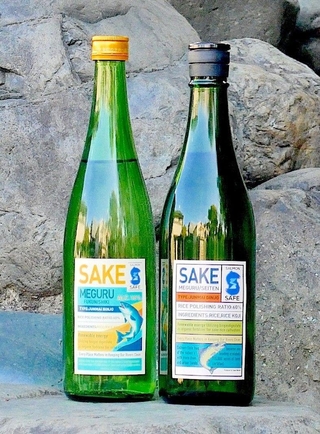 米のサーモン・セーフ認証を受けた２銘柄の「ＭＥＧＵＲＵ」