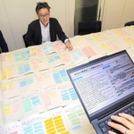 ワークショップで出た膨大な意見をＡＩで集約。職員はその先の仕事に力を注ぐ＝神戸市中央区加納町６（撮影・吉田敦史）