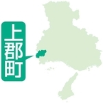 神戸新聞ＮＥＸＴ