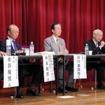 死刑制度について議論されたシンポジウム＝兵庫県立のじぎく会館