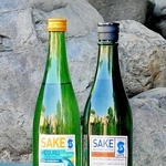 米のサーモン・セーフ認証を受けた２銘柄の「ＭＥＧＵＲＵ」