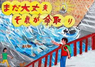 山田碧琉さんの作品