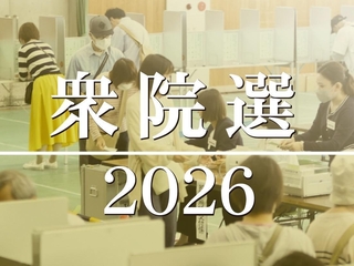 神戸新聞NEXT