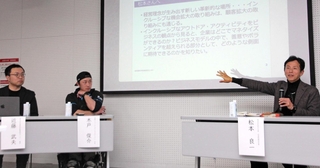 好日山荘の松本良一社長（右）やＮＰＯ法人「須磨ユニバーサルビーチプロジェクト」の木戸俊介代表（中央）らが研究者とともに参加したパネル討論＝神戸市立中央区文化センター